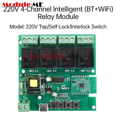 AC110V-240V 4-Way EWeLink Bluetooth WIFI Remote Control Relay Switch Module DIY • £8.39