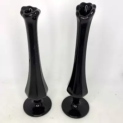 Black Swung Glass Bud Vase Mid Century Modern 8 1/2 Inches Tall Unmarked • $42.99