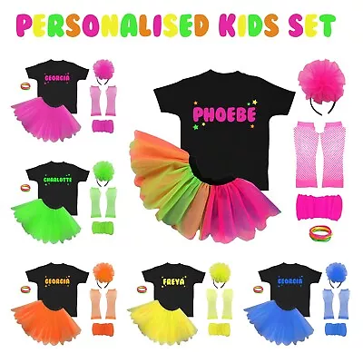 Kids 80s Fancy Dress Personalised Costume Neon Set Girls 4-12 Years Party UK  • £19.96