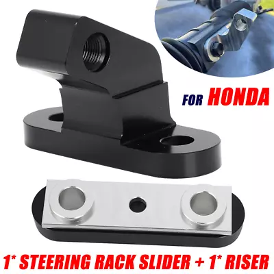 Steering Rack Slider Raiser Tie Rod Aluminum For Honda Civic Acura RSX DC5 EP3 • $142.65