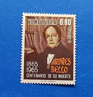 Venezuela Stamp Scott C904 MNH • $0.99