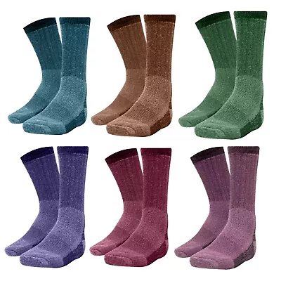 Ladies Thermal Warm Soft Merino Wool Walking Hiking Tracking Boot Socks 4-7 Lot • £8.99