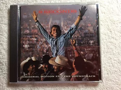 Soundtrack : 8 Seconds: Original Motion Picture Soundtrack CD (1999) • $5