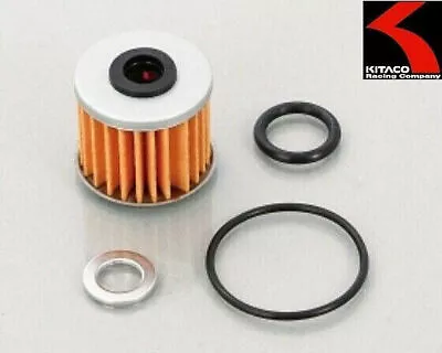 NEW! Kitaco #70-390-01040 OIL EXCHANGE FULL SET Honda MSX125 Grom '21 / Japan! • $23.80