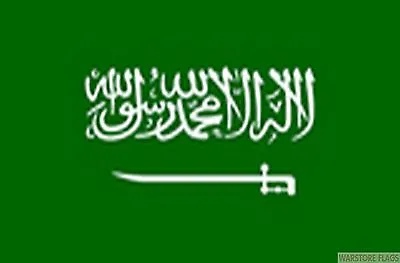 £4 • Buy SAUDI ARABIA 18  X 12  FLAG Suitable For Boats Caravans Treehouses Flags