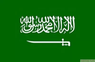 £4 • Buy SAUDI ARABIA 18  X 12  FLAG Suitable For Boats Caravans Treehouses Flags