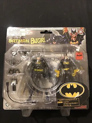 DC Comics Takara Microman Action Series Batman & Batgirl Figures New • $40