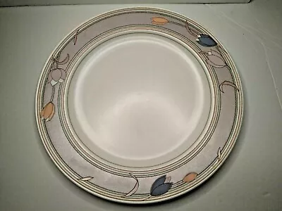 Mikasa Intaglio Meadow Sun Chop Plate X Large Appetizer Serving Platter 12 5/8  • $29.99