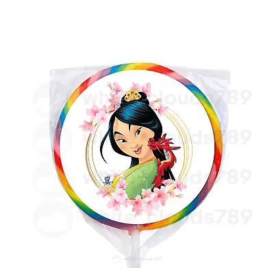 24 Disney Mulan 1.67  Sticker Labels For Bag Birthday Party Favor Gift • $3.75