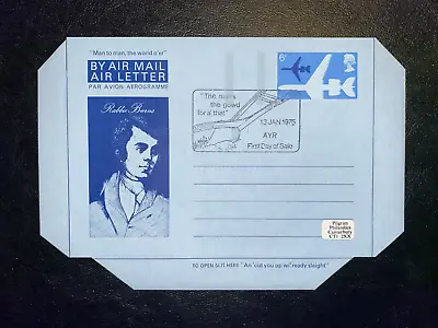 1975 ROBBIE BURNS 6p VC10 AIRMAIL/AIRLETTER FDC & AYR SHS • $1.85