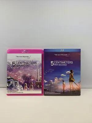 5 Centimeters Per Second Blu-ray FIRST PRINT Version Pink Case W/ Slipcover! • $149.99