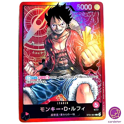 Monkey D Luffy ST01-001 L Straw Hat ST-01 Start Deck ONE PIECE Card • $3.49