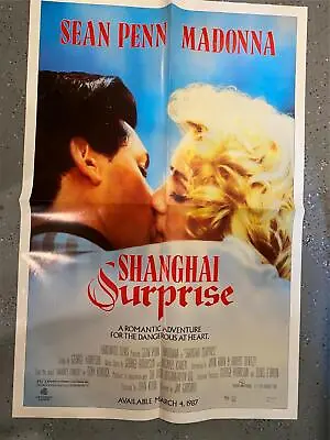 Vintage 1987 MADONNA SHANGHAI SURPRISE Promo Kit FAN STANDEE VIDEO POSTER & MORE • $195