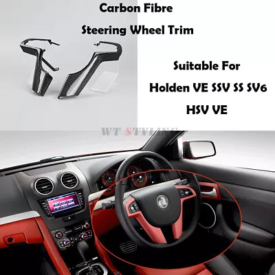 Carbon Fibre Steering Wheel Trim For Holden VE Commodore SS SV6  • $115.85