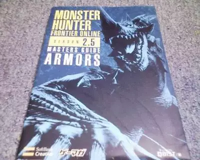 Pc Strategy Guide Monster Hunter Frontier Online 2.5 Armor Edition 2K • $33.71