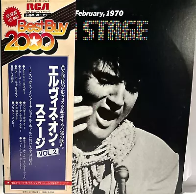 Elvis Presley - On Stage - Japan Vinyl OBI Insert - RPL-3502 • $59.99
