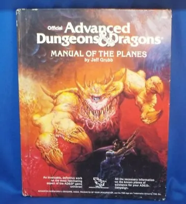 TSR Advanced Dungeons & Dragons- Manual Of The Planes • $99.99