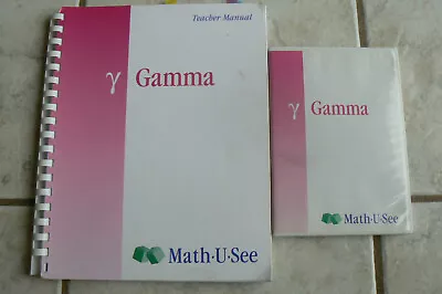 Math U See GAMMA Instruction Guide & DVD Multiplication 2004 Demme • $14.50