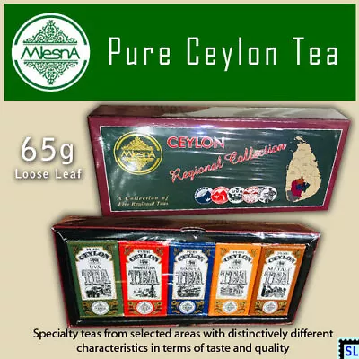 Sri Lanka Tea Pure Ceylon Mlesna Regional Loose Leaf 65g 2.3oz • $8.59