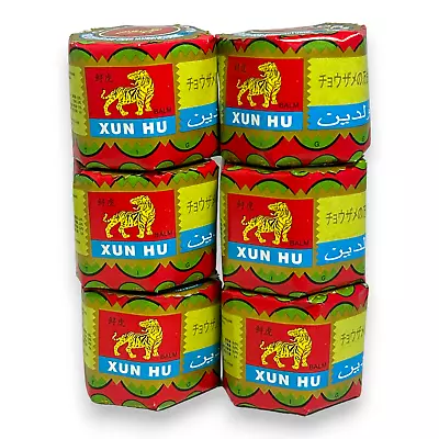 XUN HU Tiger Balm Pain Relief Healing 18.4g New Sealed; LOT OF 6 • $11.95