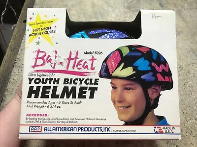 Vintage Baja Heat American Products Youth Bicycle Helmet 90s Model 5026 W/ Box! • $29.99