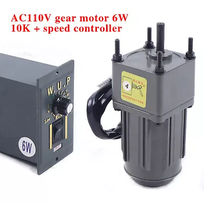 AC Gear Motor Electric+ Variable Speed Reduction Controller 135RPM Torque 1:10! • $52
