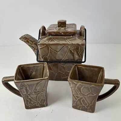 Pier 1 Teapot Set W/2 Cups Canyon Pattern Brown Tan Metal Handle 32 Ounces • £26.48