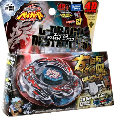 NEW L-Drago Destructor Destroy F:S Metal Fury Beyblade Starter BB-108 Fast Ship • $25.99