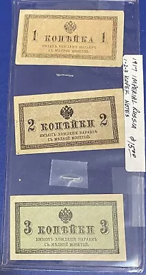 1917 Imperial Russia 1 2 And 3 Kopek Notes • $9