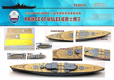 £20.16 • Buy Shipyard 1/350 350010 Wood Deck HMS Prince Of Wales For Tamiya