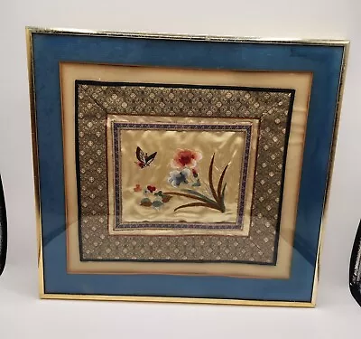 Vintage Chinese Embroidery Silk Tapestry  Flowers And Butterfly With Frame  • $48