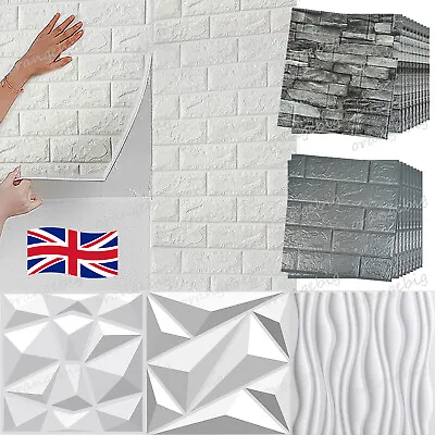 60PCS 3D Tile Brick Wall Sticker Large Self-Adhesive Waterproof Soft Foam Panel • £7.59