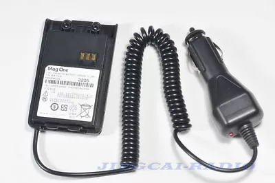Car Battery Eliminator For MOTOROLA Mag One Q11 Q5 Q9 VZ-9 Radio Brand New • $16.28