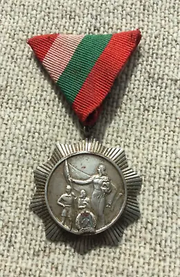 Hungary: Order Of Mother Heroine II. Silver Class Maternity Medal 1951-1955 RARE • $290