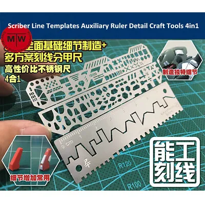 Alexen AJ0091 Scriber Line Templates Auxiliary Ruler Detail Craft Tools 4in1 • $8.50