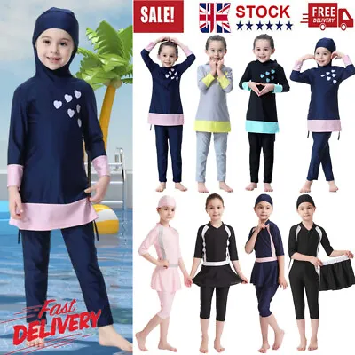 Kids Girls Muslim Swimwear Islamic Modest Burkini Set Swimming Costume Swimsuit✔ • £16.31