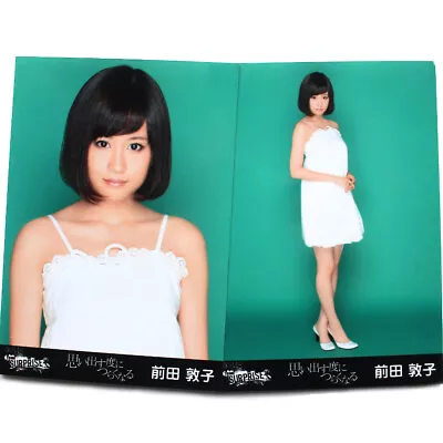 AKB48 Atsuko Maeda  Omoidasutabi Ni Tsurakunaru  2 Photos • $4.60