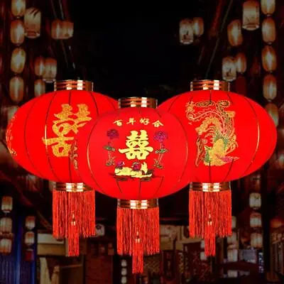 £11.16 • Buy 38cm Red Flocking Cloth Lantern Outdoor New Year Chinese Spring Festival Decor