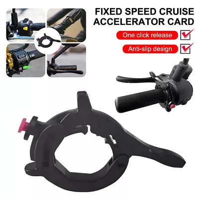 1pcs Motorcycle Throttle Clamp Assist Cruise Control Rocker Clamp Rest Aid Grip • $8.03