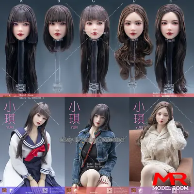 I8TOYS I8-H003 1/6 Yuki Movable Eye Head Sculpt Hair Transplant Fit 12  Figure • $39.99