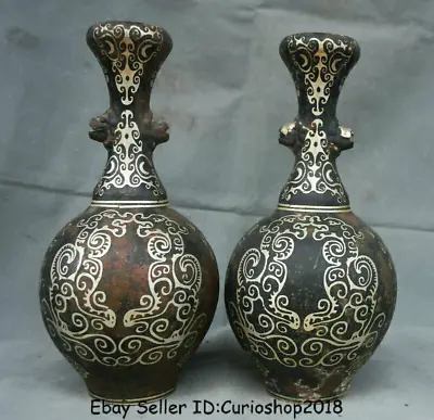 £397.26 • Buy 12  Old Chinese Bronze Ware Silver Dynasty Dragon Beast Texts Bottle Vase Pair
