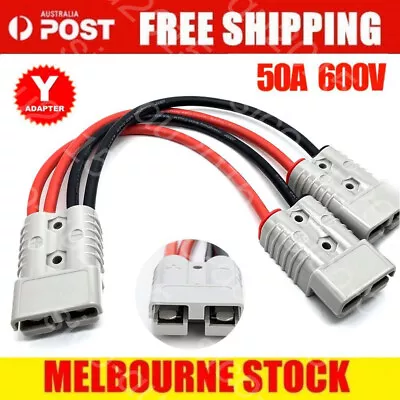 50 Amp Genuine Anderson Plug Connector Double Y Adaptor 6mm Automotive Cable • $10.25