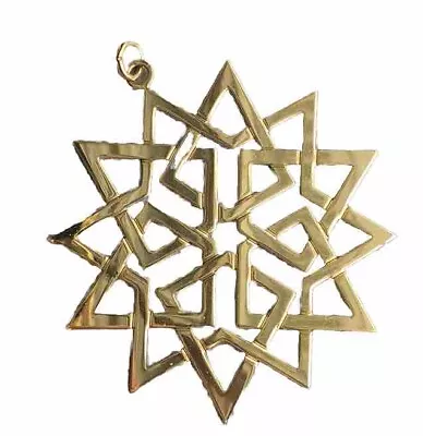1993 MMA Brass Gold Plated Star Ornament Metropolitan Museum Of Art No Box • $35