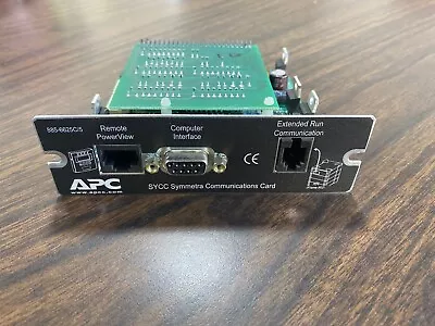 APC SYCC Symmetra Communications Network Card 885-6625C/5  • $22.99