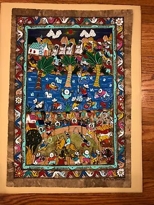 $39.99 • Buy 15 1/2 X 23  Mexican Folk Art Amate Bark Painting Aztec Bull Riding  SIGNED