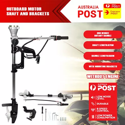 $127.95 • Buy For 2/ 4 Stroke Engine 70cc Kayak Dinghy Yacht Boat Outboard Motor Shaft Bracket