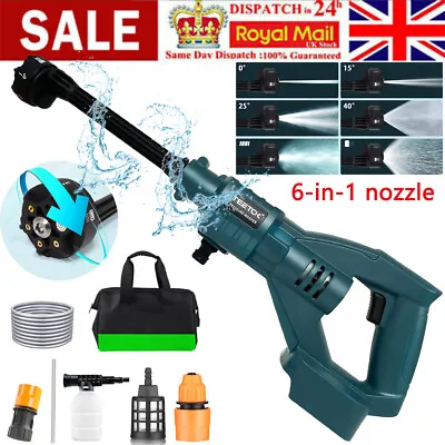 High Pressure Car Power Washer Gun Spray Wand Lance 6in1 Nozzle Kit For Makita • £27.95