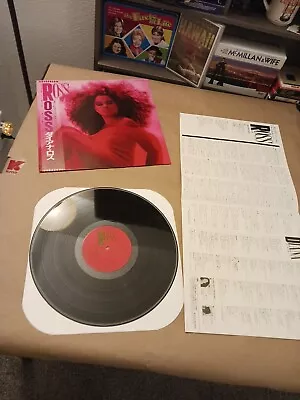 Japanese Vinyl Obi Lp Diana Ross Insert The Supremes Singer Pieces Of Ice 80s • $33.99