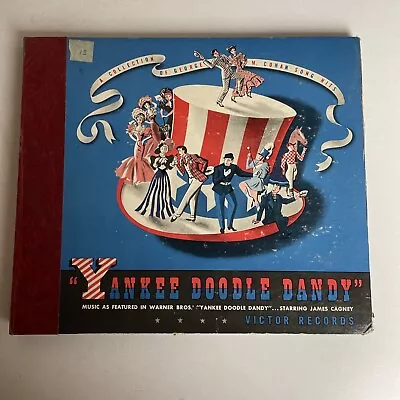 10  78 RPM 2 Record Set-Yankee Doodle Dandy/James Cagney/Victor P125 • $10