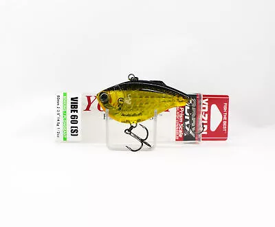 Yo Zuri 3DR-X Vibe 60S Sinking Lure R1439-PGBL (8237) • $12.90